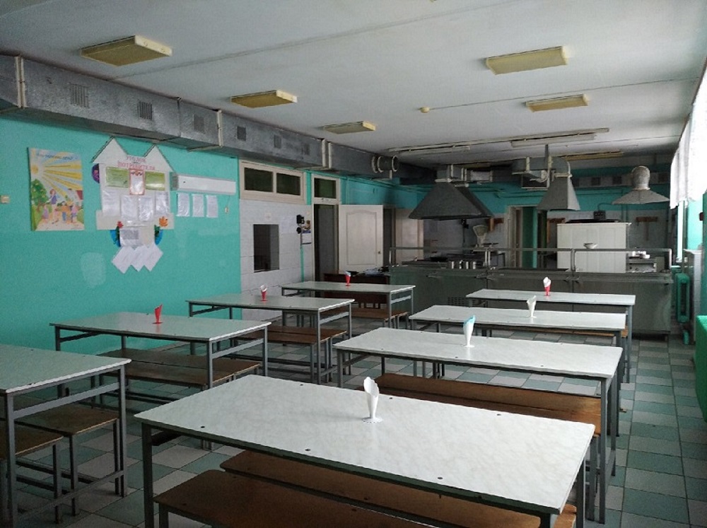 Столовая