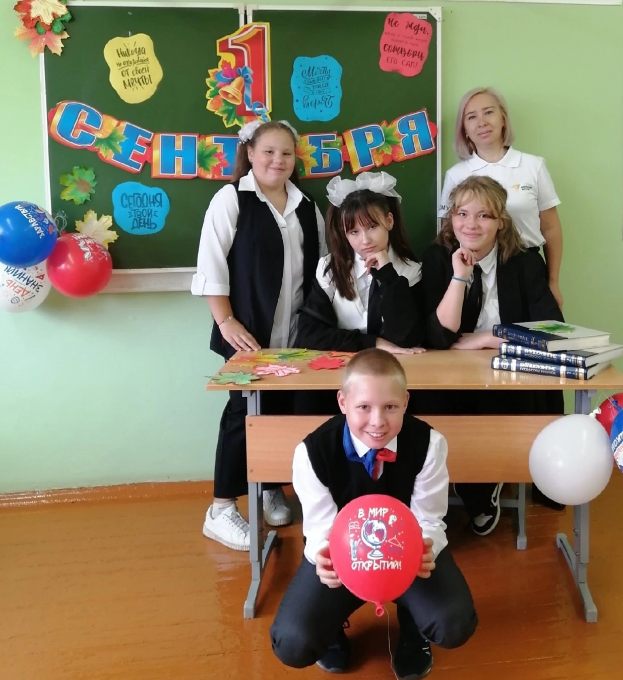 6 класс